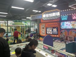 -卡通尼乐园(景枫中心店)