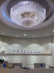 -JUVA欧华医美连锁