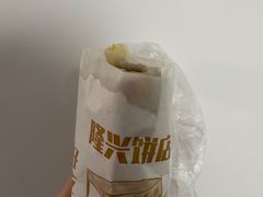 -隆兴饼店