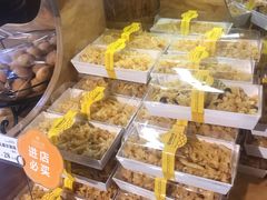 -昆明冠生园·蛋糕·面包(南强街店)
