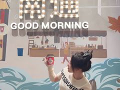 -Tims天好咖啡(北大街万象城店)