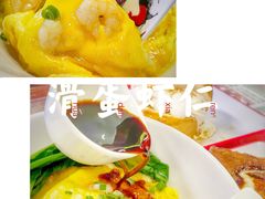 -七爷清汤腩·港式餐厅(金狮广场店)