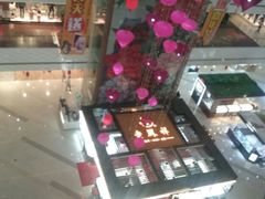 -和信广场(狮山店)