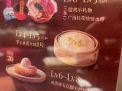 -桂小厨广西菜(水晶城店)