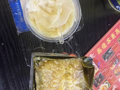 -鼎香皇高佬苏裹蒸粽