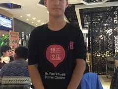 -闫府私房菜·百年鲁菜(恒隆店)