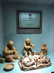 -全聚德烤鸭店·宴会厅(和平门店)