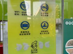 -丘大叔柠檬茶(花都雅乐城分店)