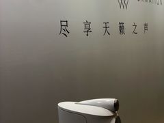 -上海新锦江大酒店