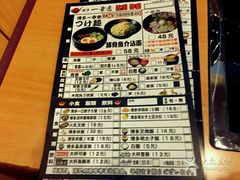 -博多一幸舍(侨福芳草地购物中心店)