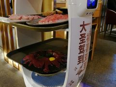 -丙申臺火锅
