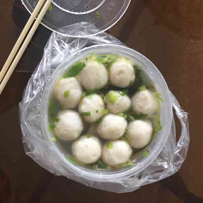 荣记鱼丸(金砂中路店)