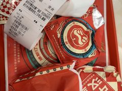 -塔斯汀中国汉堡(横岗志健广场店)