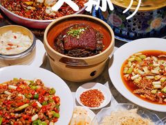 -天辣(金桥啦啦宝都店)