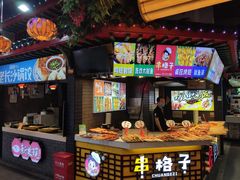 -庙街旅游·美食广场(五一广场店)