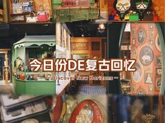 -淮国旧H22·中古店