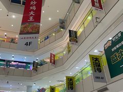 -北京华联购物中心(天通苑店)