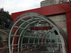 -体育场(地铁站)
