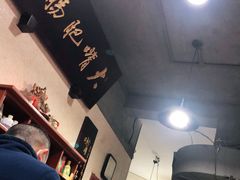 -朱大嘴肥肠血旺(福字街店)