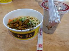 -蔡林记(汉街店)