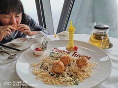 -广州塔晖粤轩中餐厅
