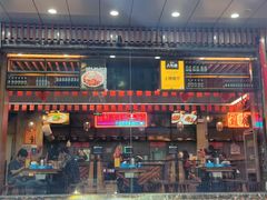 门面-庆峰龙虾烧烤(合肥一店)