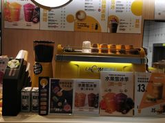 -麦当劳(农光里店)