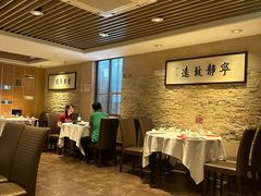 -博多新记·粤菜(复兴店)