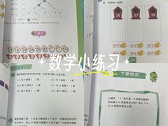 -昂立青少儿成长中心(普陀中潭校区)
