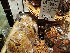 -HAVE A ROOM·有间质果(总店)