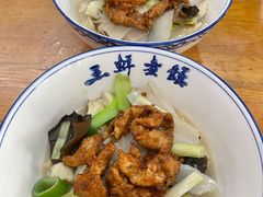 -赵西安三鲜煮馍馆(大车家巷店)