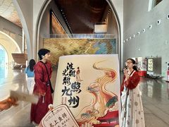 -隋唐大运河文化博物馆