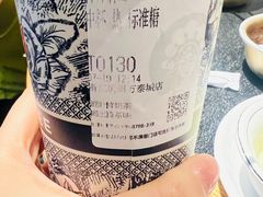 -龙门醉客(上塘路店)