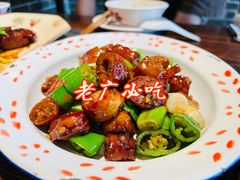 -广府乡下·饭庄(新港东路店)