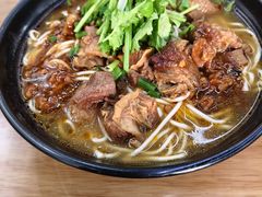 -耙豌豆重庆小面