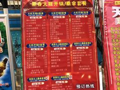 -宏八酒楼(西樵山景区店)