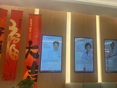 -泰康拜博口腔(松江印象城臻尔店)
