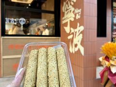 -乾隆酥院(鼓楼店)