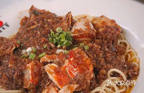 Cherry Crab Leg Hot Dry Noodles