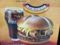 -麦当劳(虹桥南丰城店)