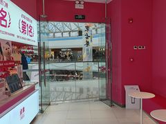 -K22.酸奶草莓(烟台芝罘店)