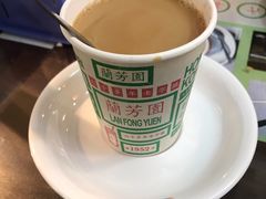 丝袜奶茶-兰芳园(上环店)