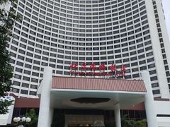 -北京国际饭店-地下停车场
