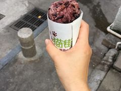 泡菜牛排饭团-猫街饭团(顶澳仔猫街店)