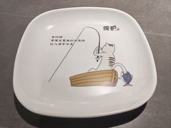 -探炉·香辣豆花烤鱼(笋岗宝能环球汇店)