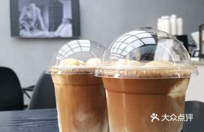 Ice Cream Oat Dirty Coffee