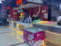 -大地院线珠江摩尔店(CL全景超级影院)