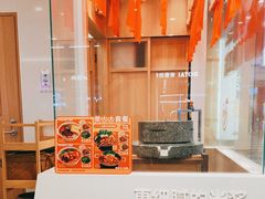 -小满手工粉(北京顺义华联店)
