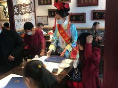 -大海碗·京菜炸酱面(雍和宫店)