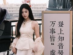 -武汉知音号